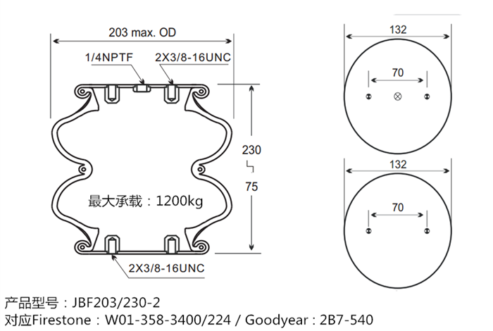 1-1Z40410103G14.png